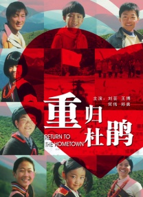 男女高潮动态图