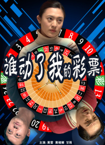 男女高潮动态图