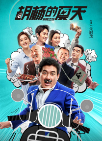 男女高潮动态图